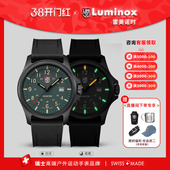 阿塔卡玛 手表 XL.1977 雷美诺时运动军表美式 阿塔卡玛野战系列