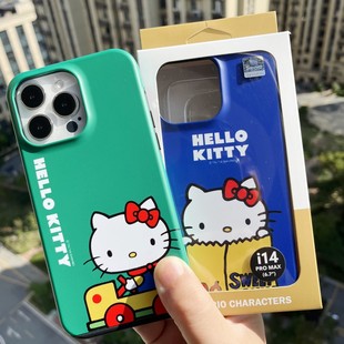 潮壳女 正版 KITTY HELLO 凯蒂猫适用于iphone15promax手机壳双层苹果14pro防摔保护套彩色款 13pro绿色蓝色个性