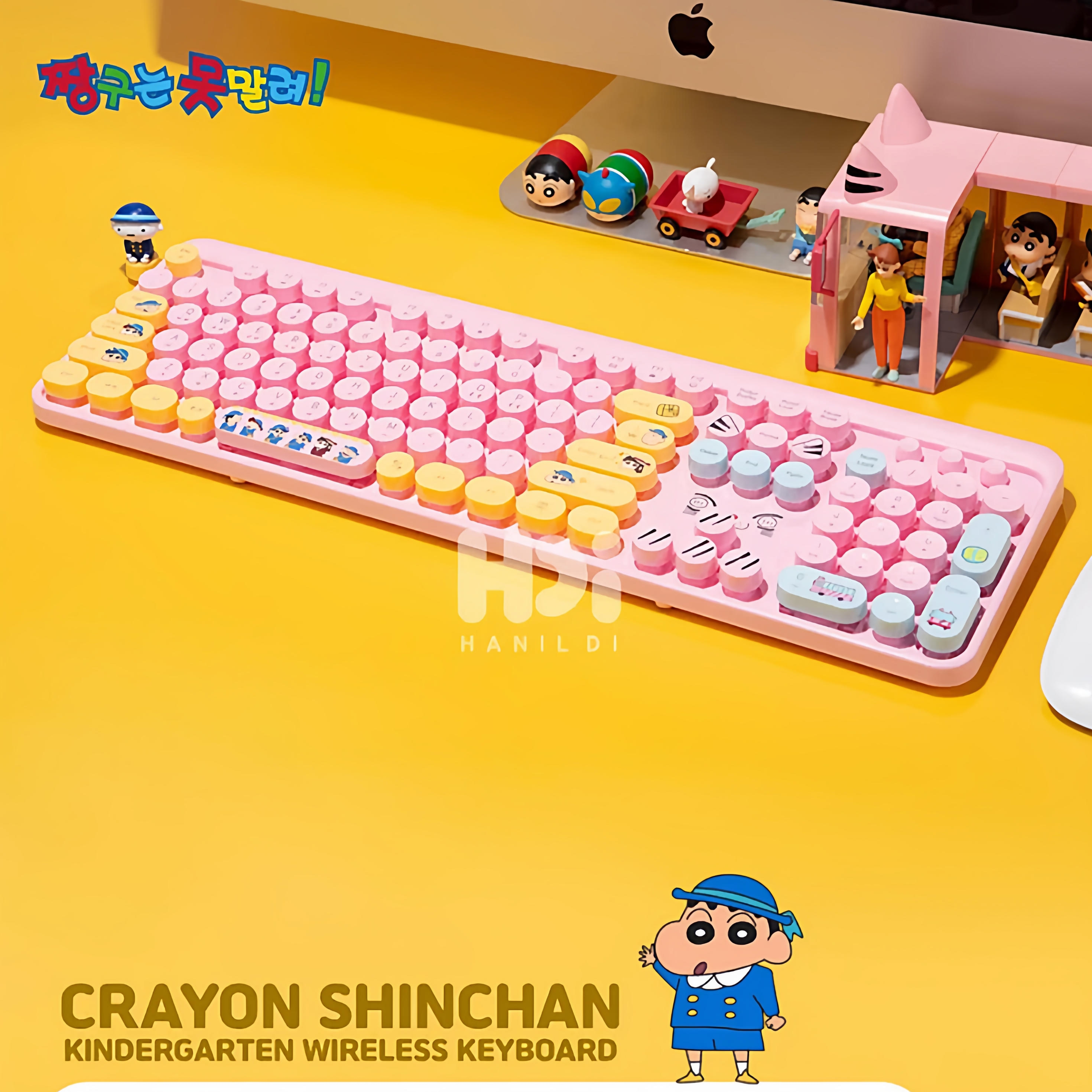 韩国蜡笔小新无线键盘usb接收器2.4g全尺寸办公学习粉色卡通键盘