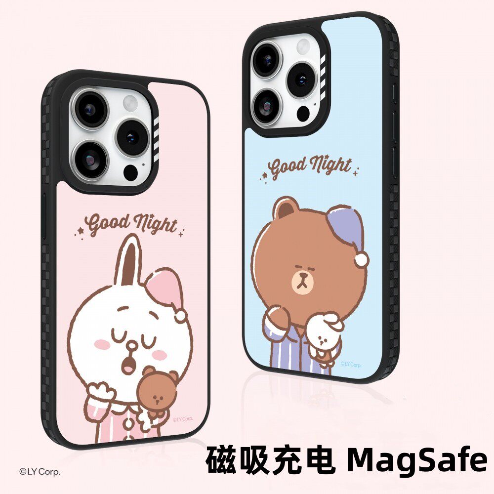 正版LINE FRIENDS布朗熊可妮兔适用iphone16pro max手机壳卡通Magsafe磁吸充电苹果15pro防摔保护套轻薄壳16