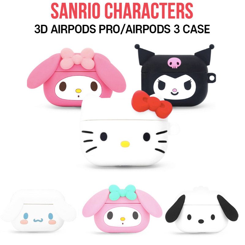 正版sanrio三丽鸥凯蒂猫美乐蒂库洛米玉桂狗帕恰狗适用于苹果AirPods pro2耳机壳防摔挂钩保护套硅胶软壳3代