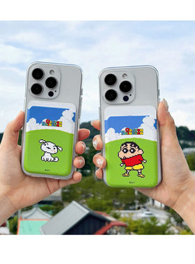 韩国蜡笔小新证件插卡手机磁吸包
