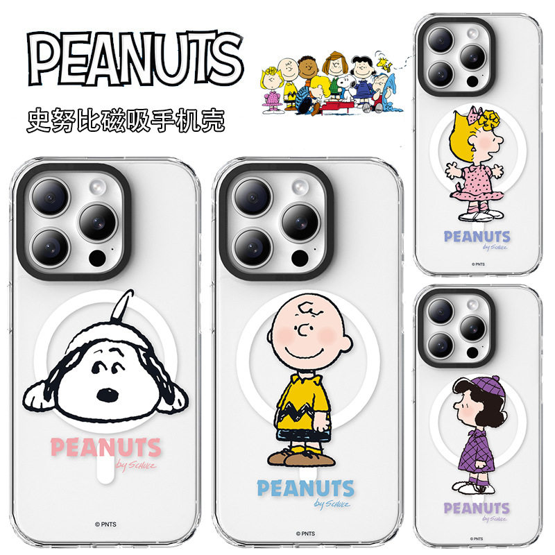正版史努比查理布朗糊涂塔克可爱卡通适用iPhone17pro max磁吸充电透明软壳15pro手机壳薄苹果16简约保护套女