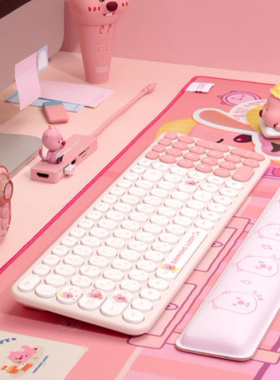 正版ZanmangLoopy露比粉色海狸无线键盘笔记本台式电脑静音卡通女