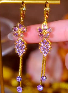 超闪紫色镶钻花朵树叶流苏耳环女网红爆款气质耳坠长款流苏耳环