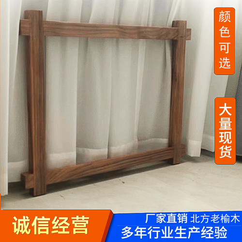 老榆木穿衣镜框老门板穿衣镜框