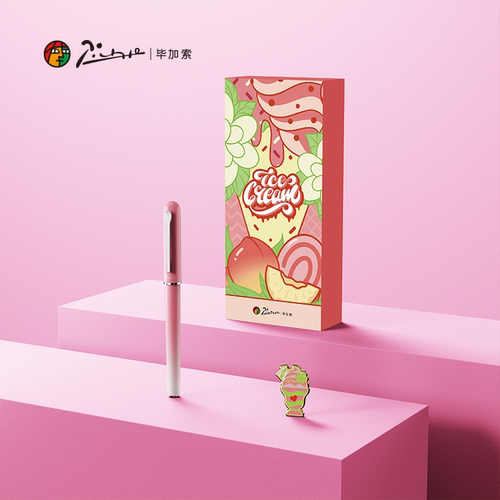 正品pimio毕加索宝珠笔610冰淇淋签字笔学生俏皮可爱练字书写送礼