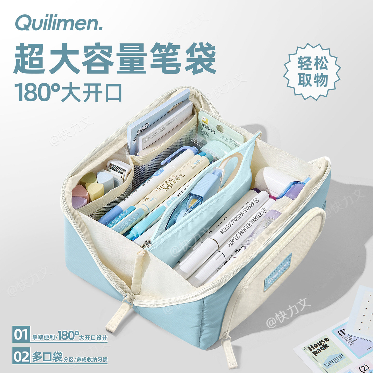 大容量帆布笔袋男女生