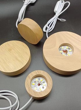 简约橡胶木LED灯片水晶球发光底座圆形DIY家居小夜灯底座灯饰摆件