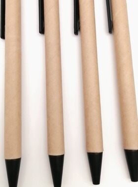 钰彤按动广告塑料牛皮纸圆珠笔少量做礼品广告简易纸管笔logo