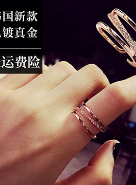 开口多层戒指女轻奢网红