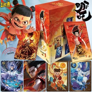 哪咤2之魔童闹海卡片卡游10元斗天包第四弹SP光栅3D立体收藏卡牌3