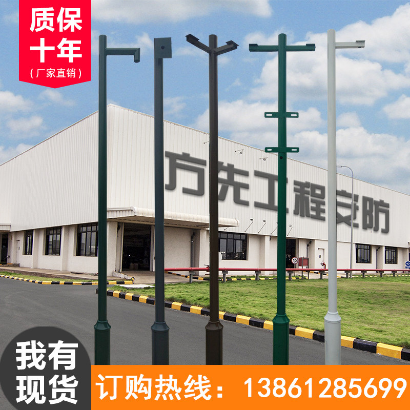 小区监控立杆2/2.5/3/3.5/4/5/6米不锈钢杆子摄像机枪机立柱/支架图片