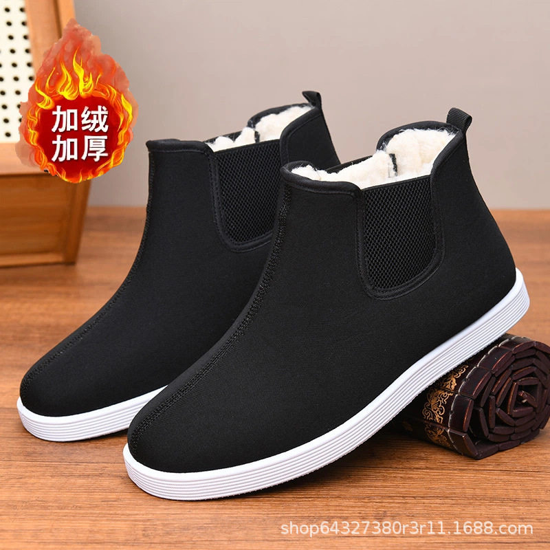 冬季绵羊毛老北京布鞋一脚蹬防滑加绒男棉鞋防水爸爸鞋黑色棉靴,流行男鞋,棉鞋,淘宝优惠券,粉丝福利购,淘宝优惠卷