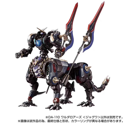 现货 TAKARA戴亚克隆 DA110+DA111 瓦鲁达军团 怒吼美洲豹套装