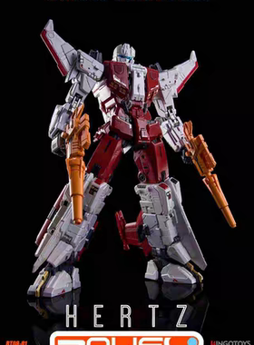 BINGOTOY BT08-1 HERTZ  计算王成员之钢鞭  可变赛博朋克风战机