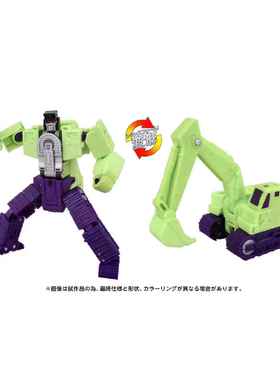 现货 变形金刚SS86电影大力神TS-08 挖掘机 清扫机 挖土机 日版