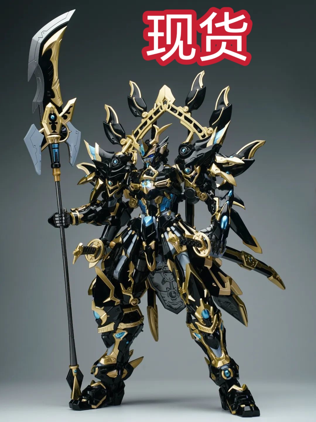 藏道模型 限量版黑龙 四神兽系列CD-01B合金成品国创机甲玩具现货