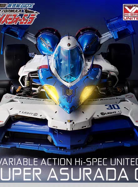 预定 Threezero 1/18 高智能方程式 超级阿斯拉达01 成品