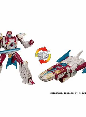 预订 TL-80  TL80 V级 C版引天行 塞伯坦之谜宇宙 / 银河之力宇宙