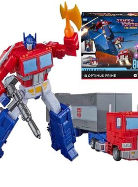 孩之宝变形金刚 SS86擎天柱 C级电影指挥官40周年现货美版