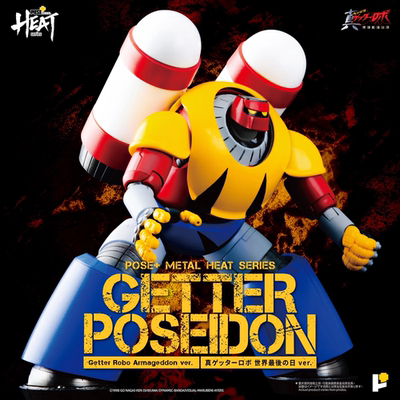 预定定金 POSE+ 成品模型 盖塔G 盖塔波塞冬 机器人