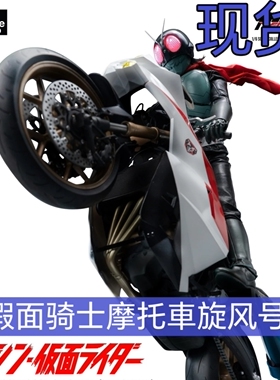 现货 3A Threezero FigZero假面骑士摩托車旋风号3Z04900W0