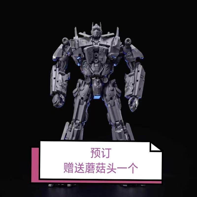 预订 变形玩具 CT10 擎天超级领袖 Super Leader大柱子模型