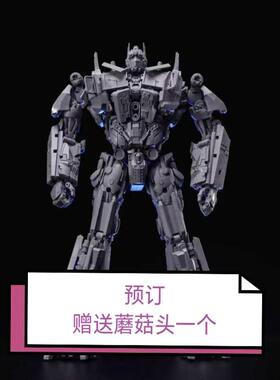 预订 变形玩具 CT10 擎天超级领袖 Super Leader大柱子模型