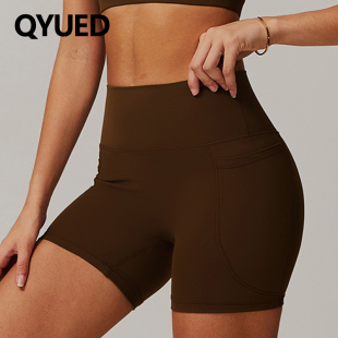 口袋透气骑行跑步健身短裤 冰丝裸感运动短裤 女速干弹力紧身瑜伽裤