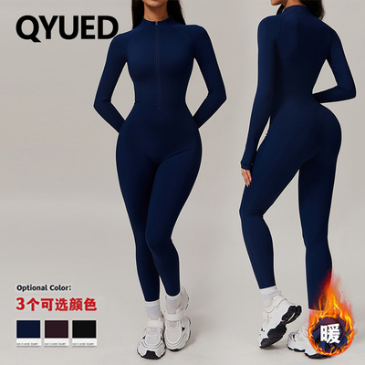 加绒保暖裸感收腰瑜伽连体