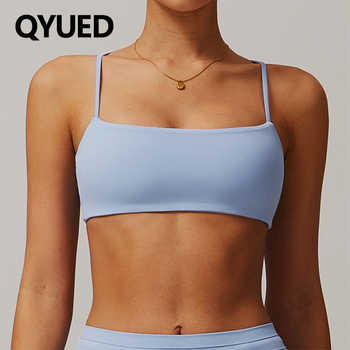 欧美内搭吊带裸感速干运动内衣