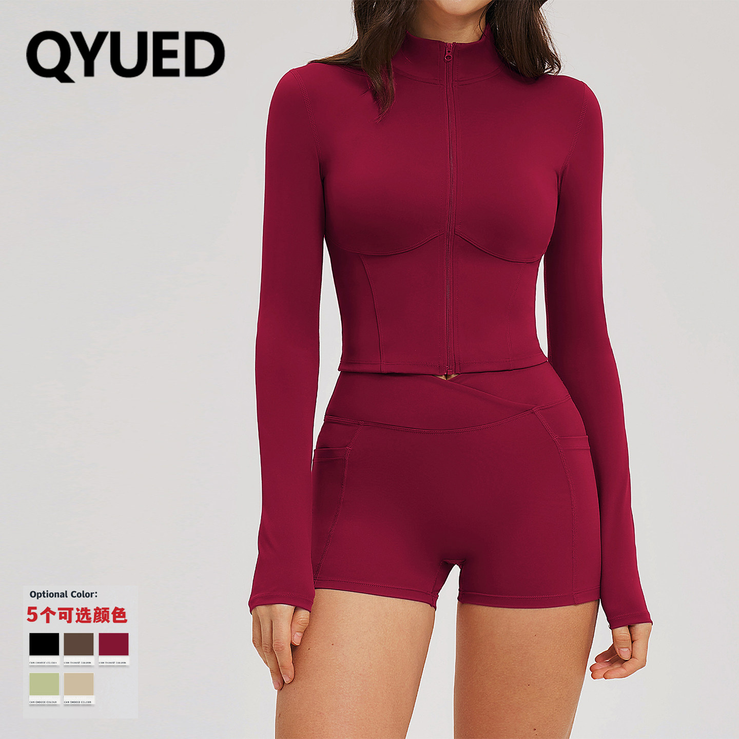 欧美跨境运动瑜伽套装女裸感拉链外套健身衣跑步短裤两件弹力紧身,运动服/休闲服装,健身套装,淘宝优惠券,粉丝福利购,淘宝优惠卷