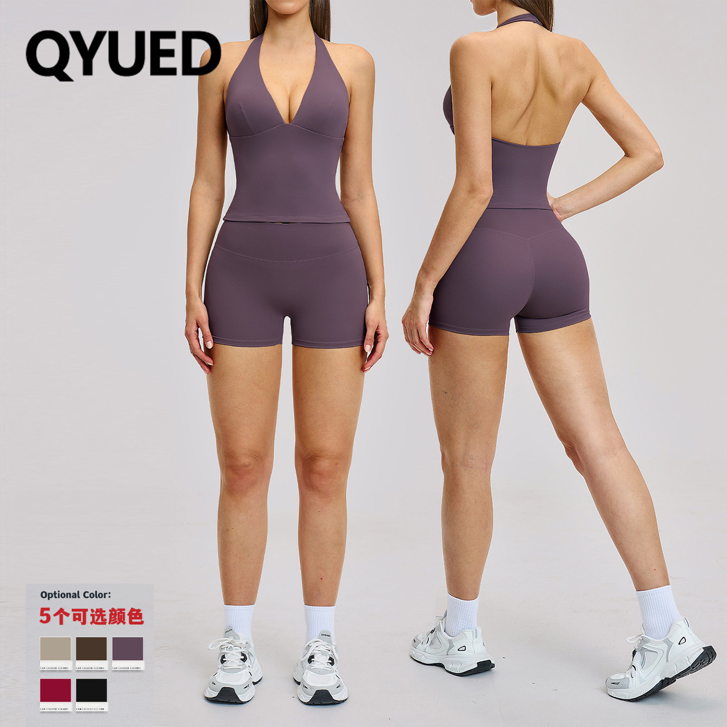 欧美运动健身衣套装挂脖美背心磨毛紧身瑜伽服短裤弹力紧身带胸垫
