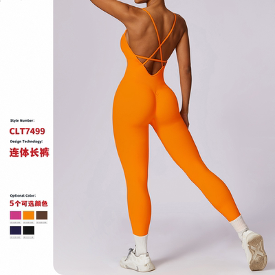 夏季无缝美背瑜伽连体服女吊带