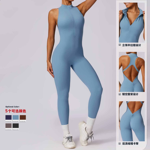 露背拉链空中瑜伽连体服