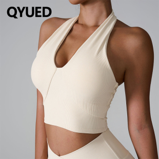 欧美挂脖健身文胸女深V聚拢防震运动紧身运动罗纹瑜伽美背背心bra