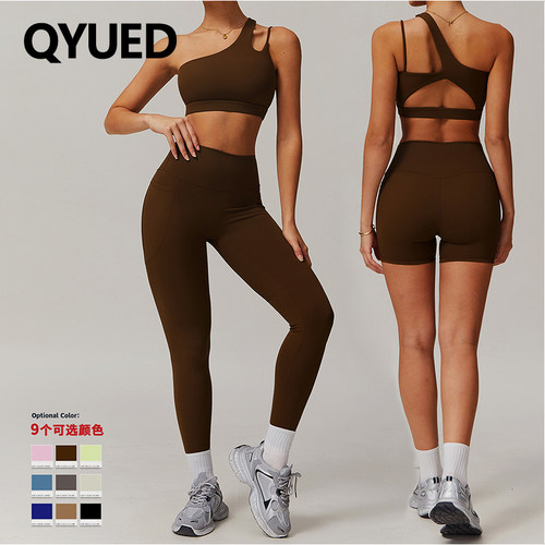 欧美性感瑜伽服套装女