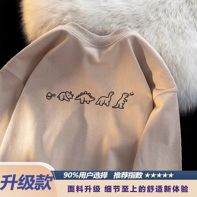 260G重磅纯棉短袖T恤男初中生潮