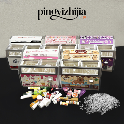 过家家迷你微缩玩具冰箱儿童