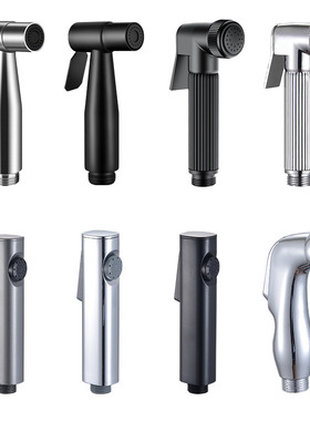 浴室家用净身妇洗器喷头手持马桶喷枪伴侣卫生间厕所增压冲洗器