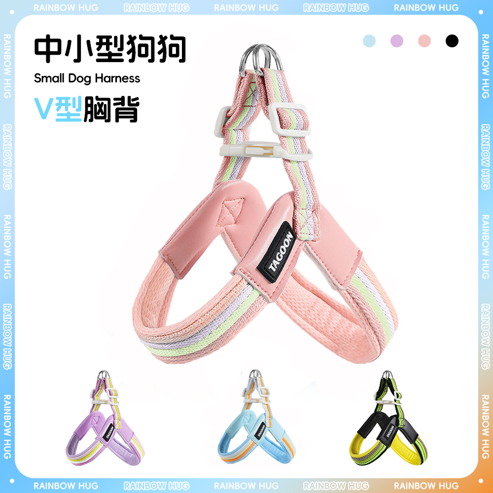 夏天使用狗狗牵引绳背心式