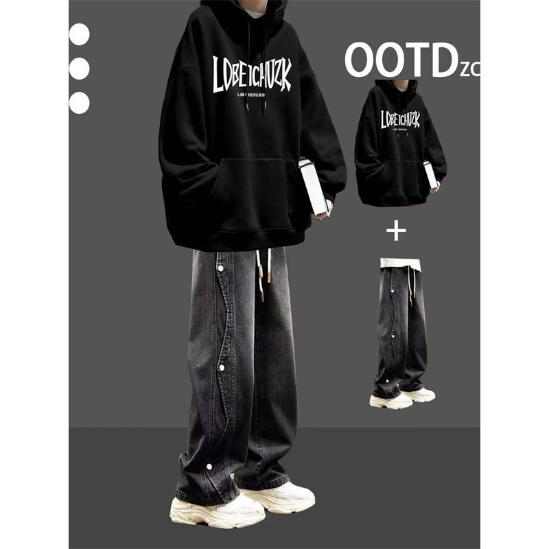 秋冬季连帽卫衣男生休闲套装潮牌衣服穿搭青少年痞帅气两件套潮流