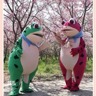 出租青蛙人偶服人穿玩偶服搞怪婚庆服装 cos运动会中秋节晚会表演
