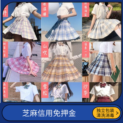 闺蜜服装质量怎么样 闺蜜服装口碑怎么样 小麦优选