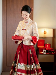 出租新中式上衣女红色马面裙套装新娘领证订婚礼服裙回门服装敬酒