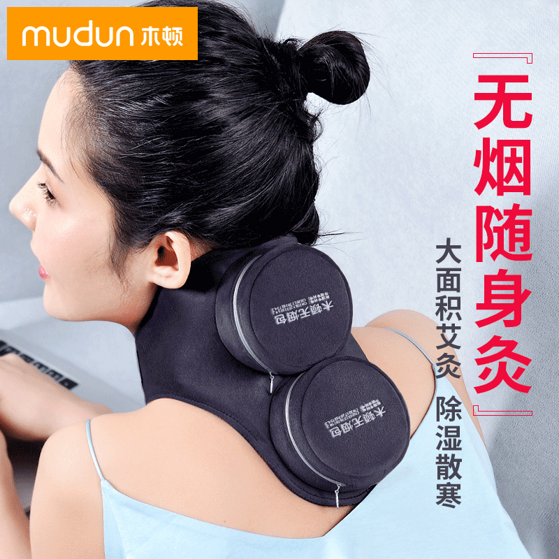 网友分享在meiguo.com的图片