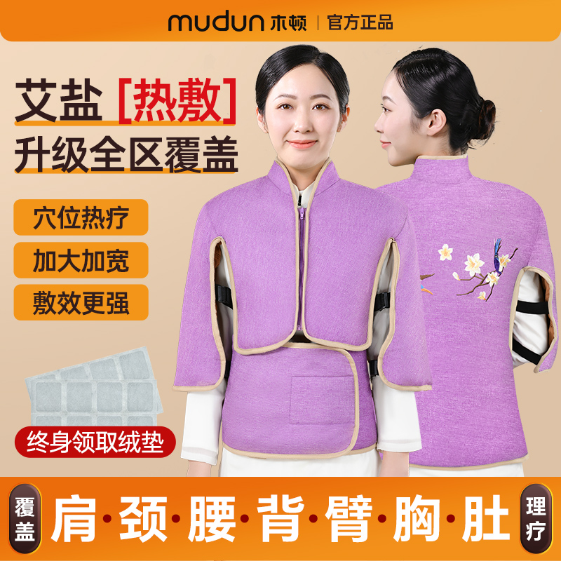 ľټ羱δȷδ׵ȷ׼149Ԫ