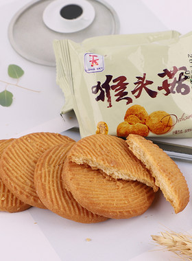 猴头菇饼干二牛无蔗糖原味代餐
