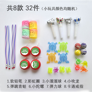 皮纳塔填充物小玩具小礼品碎纸花眼罩敲击棍糖果配件派对游戏用品